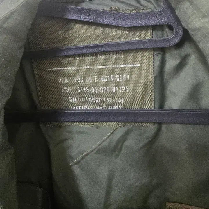 [BUNJANG] Military Flight Vest / 수납이 편리한 밀리터리 플라이트 조끼예요