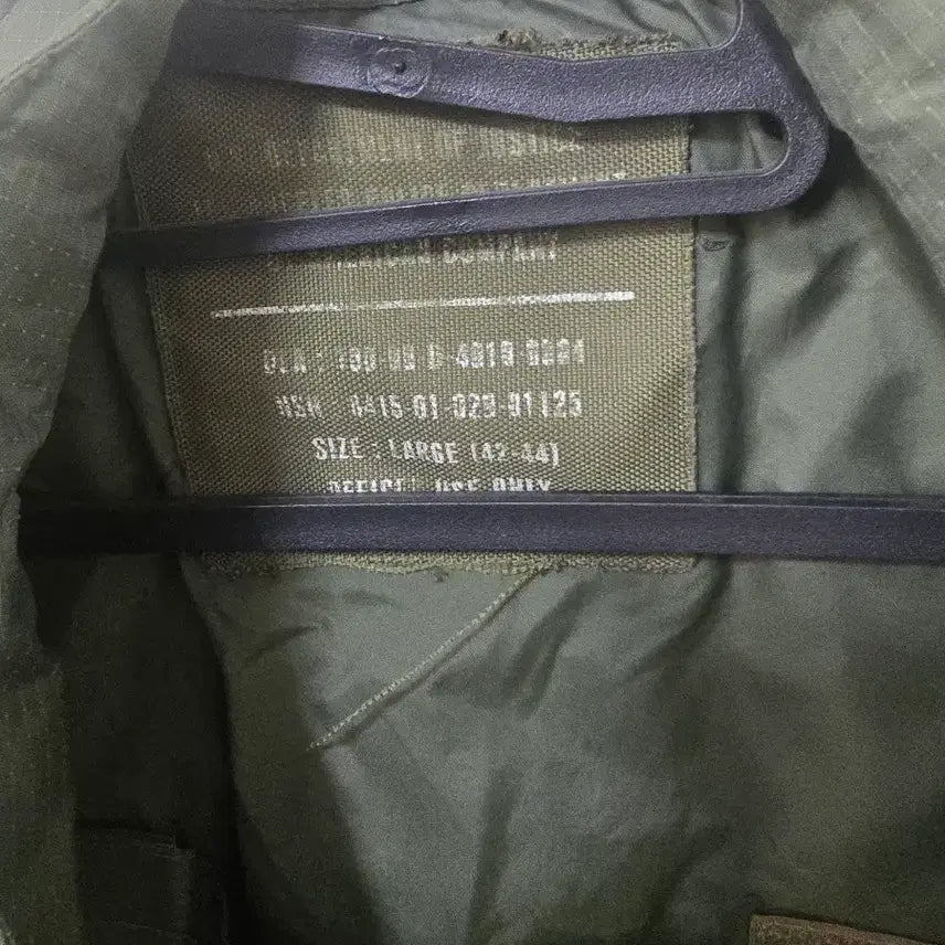 [BUNJANG] Military Flight Vest / 수납이 편리한 밀리터리 플라이트 조끼예요