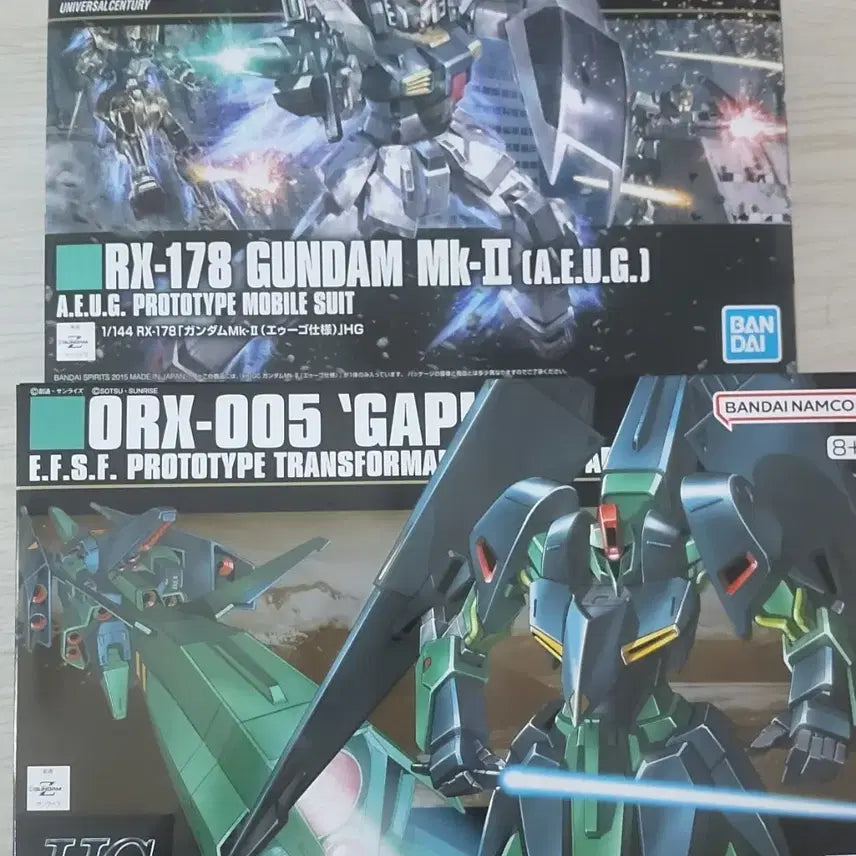 [BUNJANG] Bandai HG Gundam MK2 &amp; Gaplant Set / 반다이 HG 건담 MK2 / 갸프랑 세트
