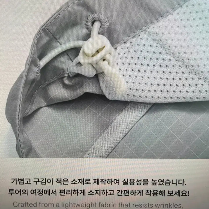 [SOLD OUT] BTS 방탄소년단 월드 투어 기념 아리랑 윈드 자켓 바람막이