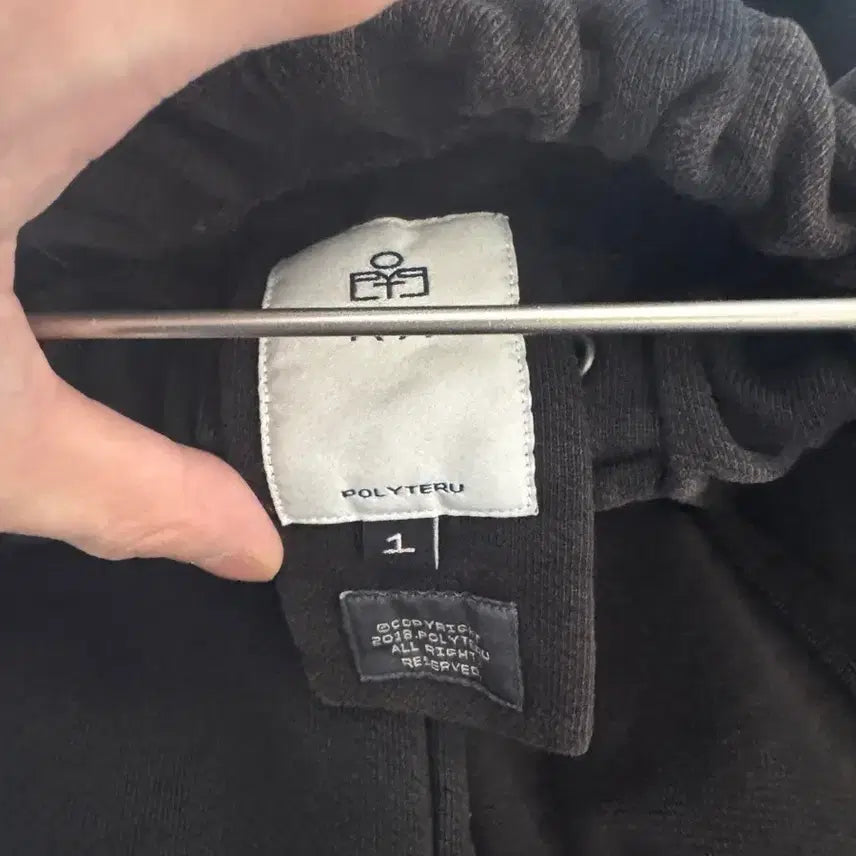 [BUNJANG] Polytelu 1011 Fatigue Sweatpants / 1) 폴리테루 1011 퍼티그 스웨트팬츠 1.2v 블리치드 블랙