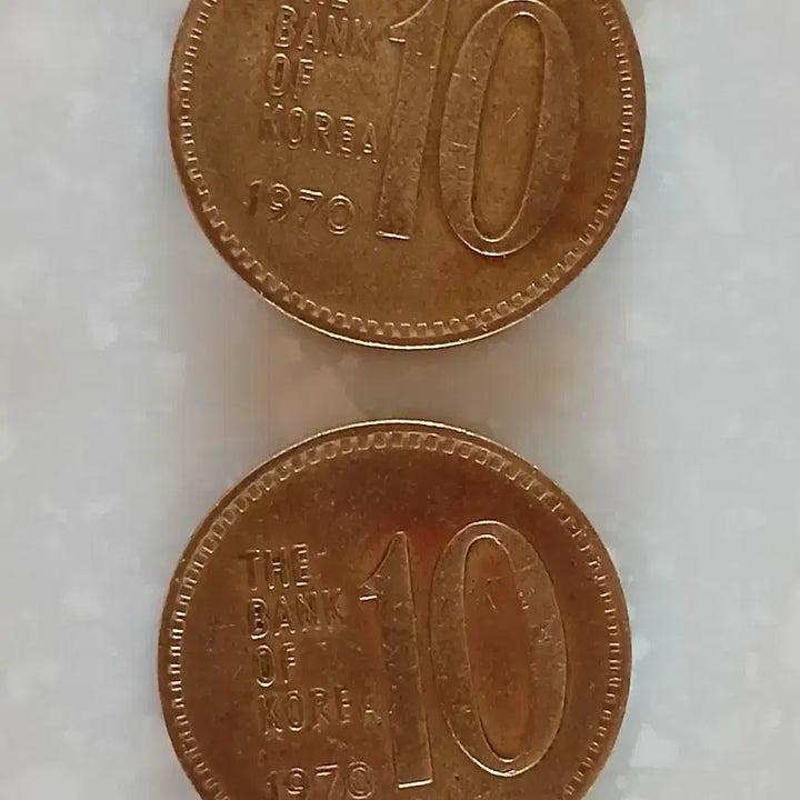 [BUNJANG] 1970 10 Won Coins / 1970년 10원 동전 2개