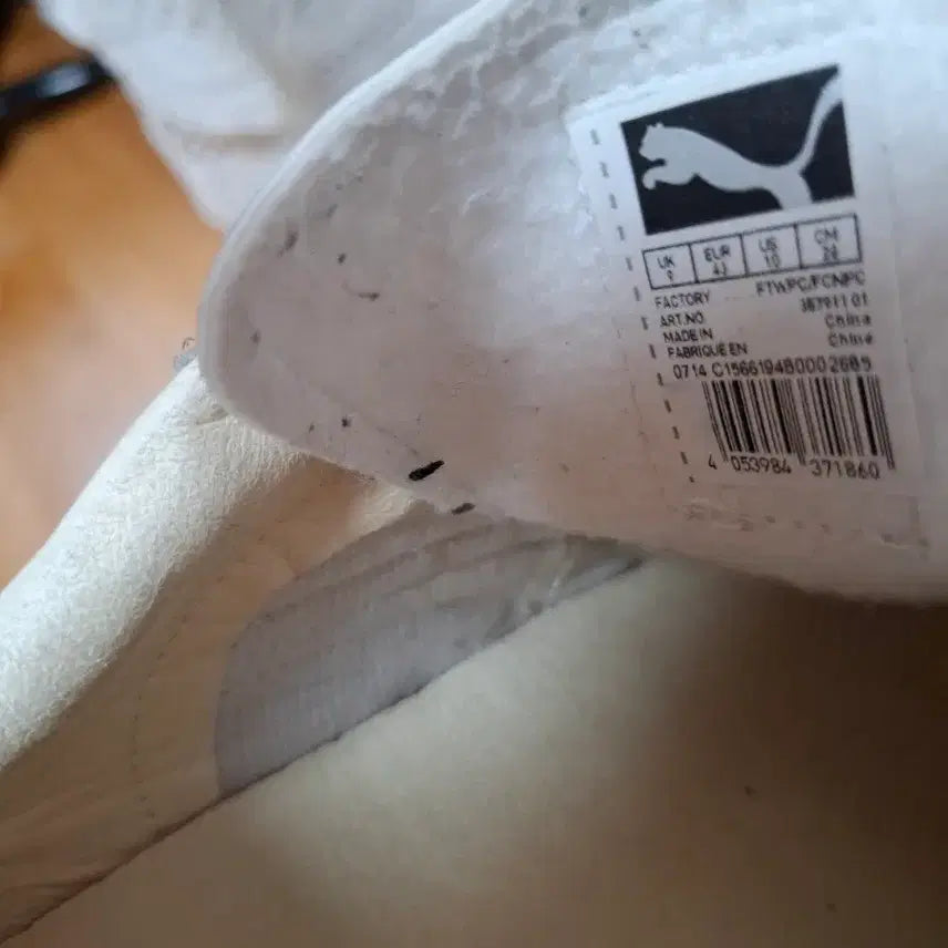 [BUNJANG] Puma GV Special Sneakers (Size 275-280) / 푸마GV스페셜스니커스운동화(275...280)