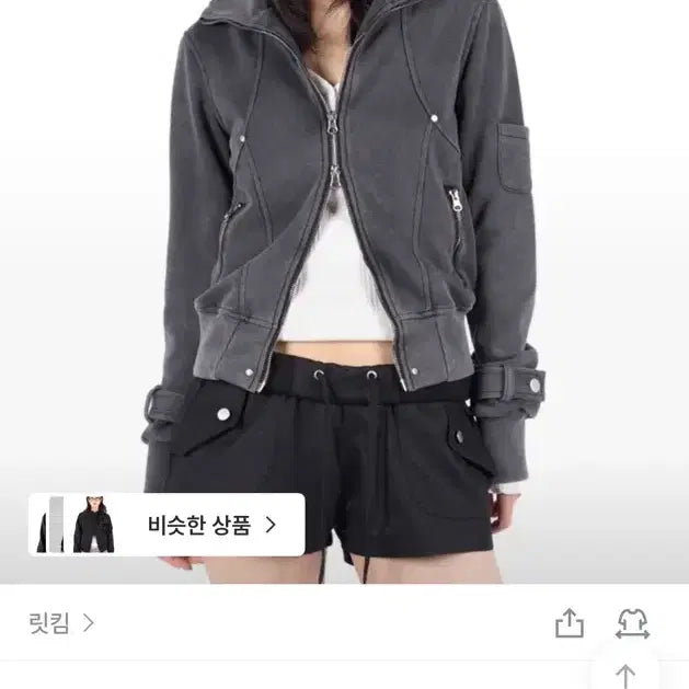 [BUNJANG] Litkeem Washed Rivet Zip-Up (Charcoal) / 릿킴 WASHED RIVET ZIP-UP 집업 (차콜)