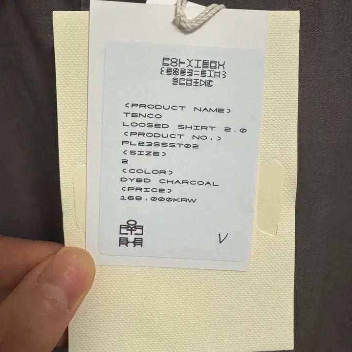 [SOLD OUT] 2) 폴리테루 텐코 루즈드 셔츠 2.0 다이드 차콜