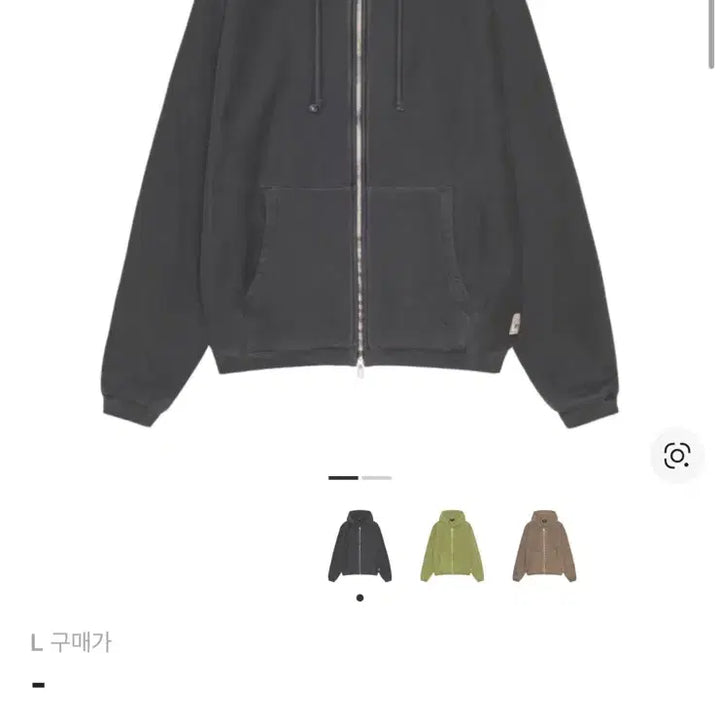 [BUNJANG] Stussy Waffle Lined Zip Hoodie Black / 스투시 와플 라인드 집 후드 블랙