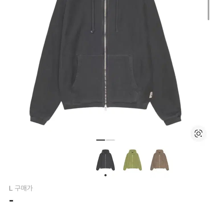 [BUNJANG] Stussy Waffle Lined Zip Hoodie Black / 스투시 와플 라인드 집 후드 블랙