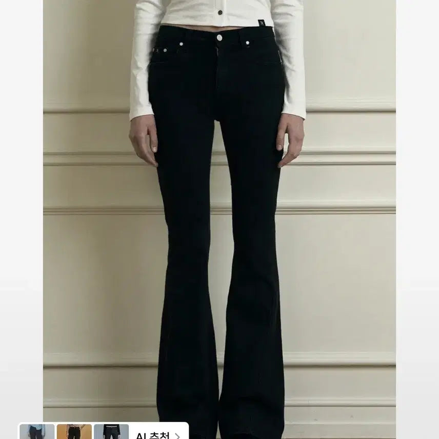 [BUNJANG] Synergy Plain Basic Denim Pants Black Bootcut / 시너진 PLAIN BASIC DENIM PANTS BLACK 부츠컷