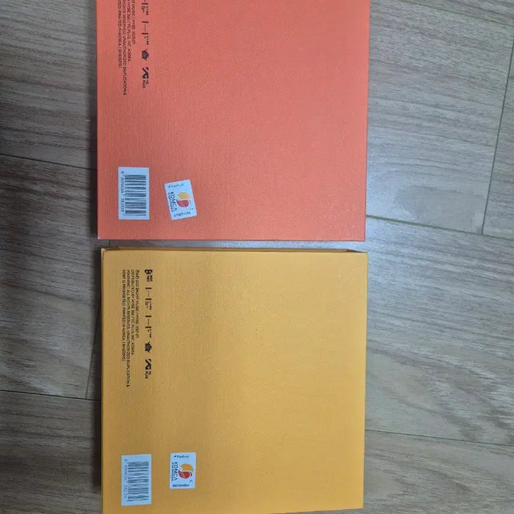 [BUNJANG] 방탄소년단 BTS Butter 앨범 셋트 / 방탄소년단 BTS Butter 앨범 셋트