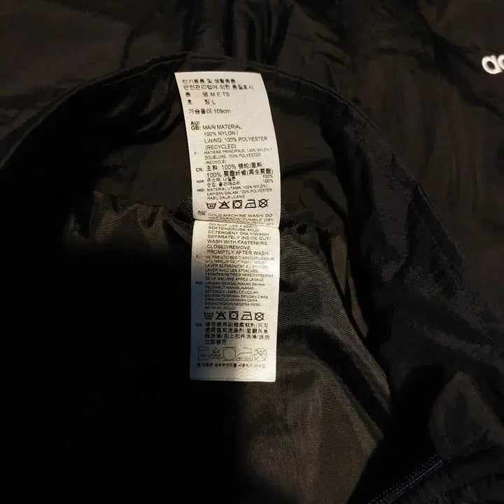 [BUNJANG] Adidas 3-Stripes Training Suit Black Size 100 / 아디다스 삼선 트레이닝복 세트 블랙 100사이즈