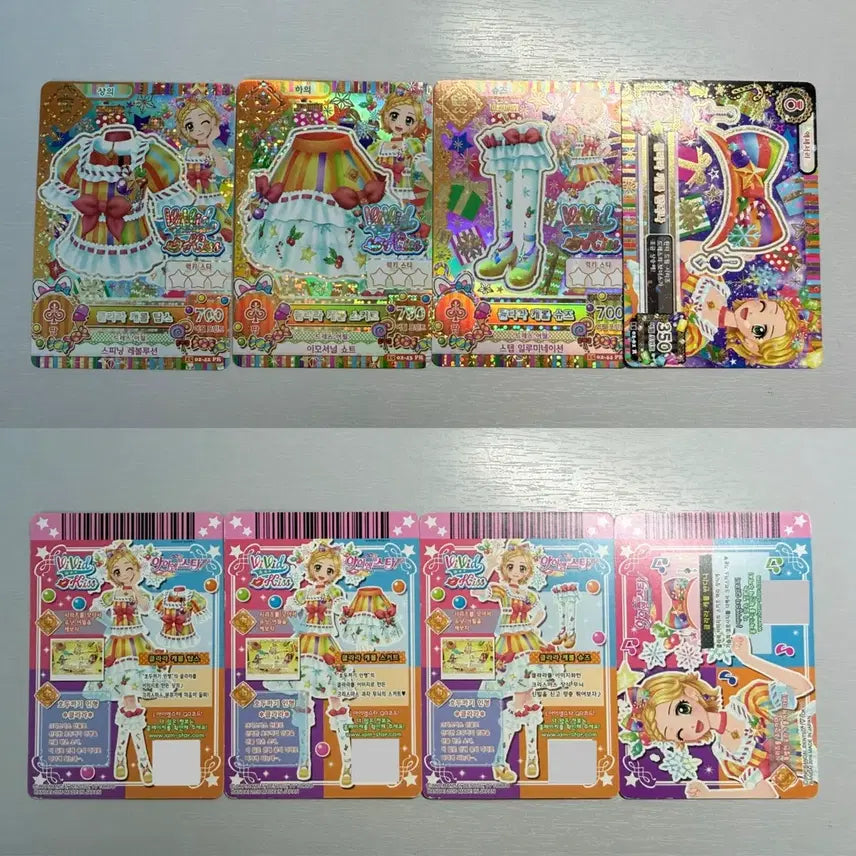 [BUNJANG] Aikatsu! Hina Kuruwa Clara Carol Set / 아이엠스타 아이카츠 히나 히나키 한판 프레 클라라 캐롤 세트