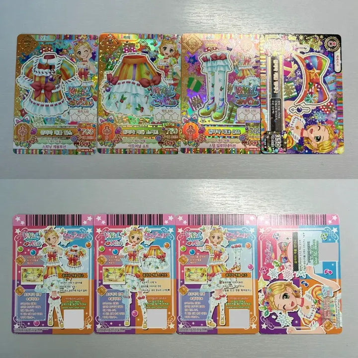 [BUNJANG] Aikatsu! Hina Kuruwa Clara Carol Set / 아이엠스타 아이카츠 히나 히나키 한판 프레 클라라 캐롤 세트
