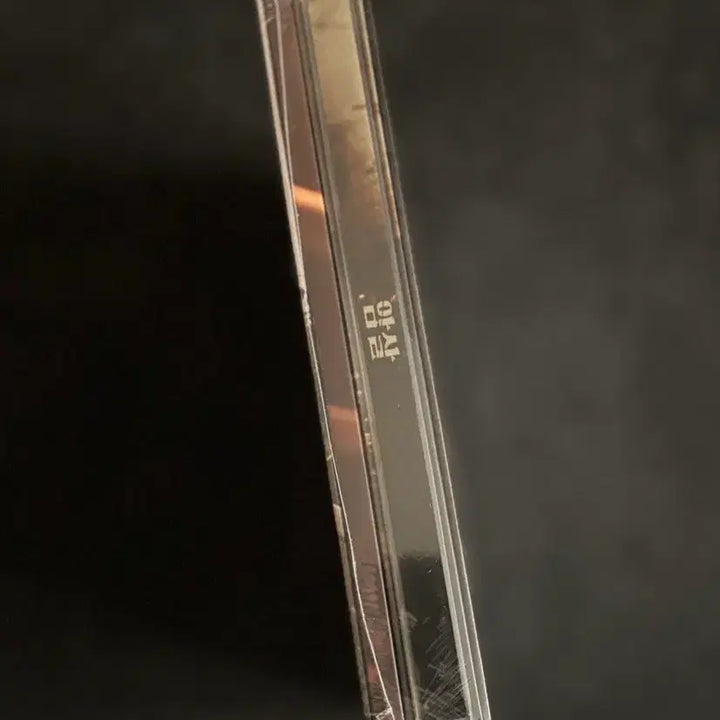 [SOLD OUT] 블루레이 암살 스틸북 한정판