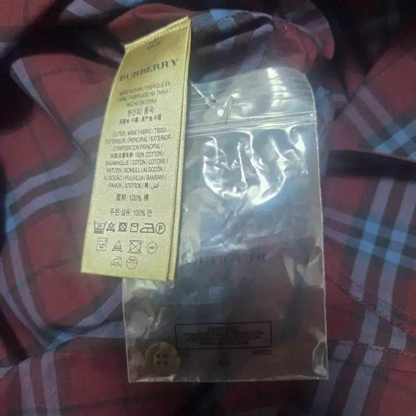 [BUNJANG] Burberry Check Pattern Midi Dress / 버버리원피스