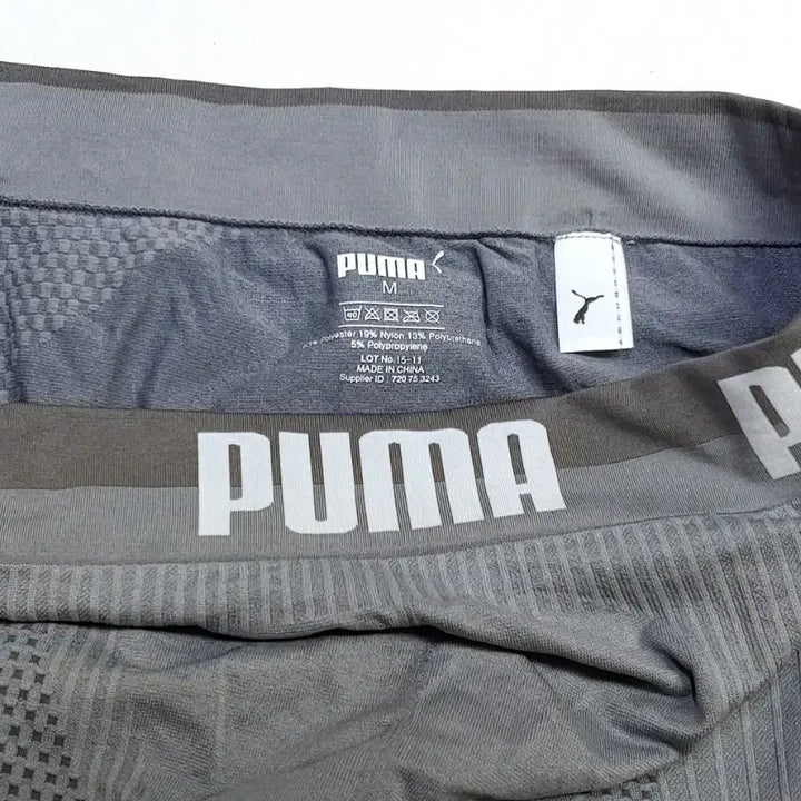 [BUNJANG] Puma Underwear Set / 푸마 정품 트렁크+드로즈 2장 새제품