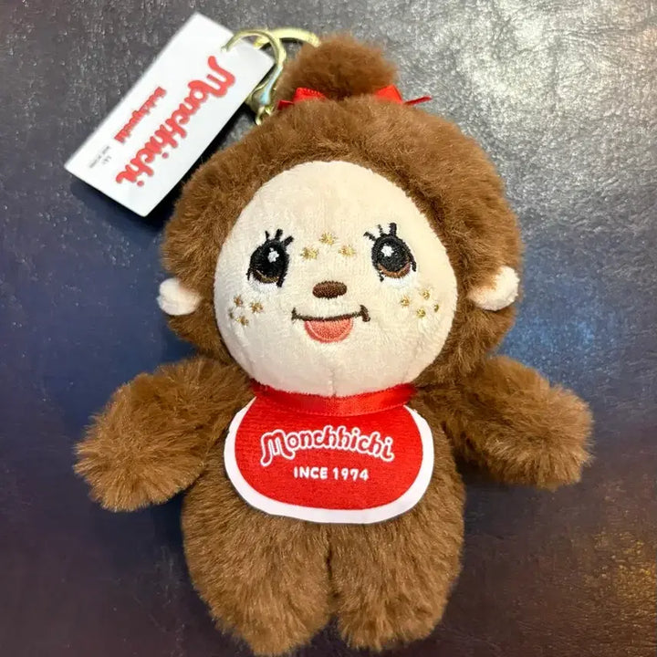 [BUNJANG] Monchhichi Brown Plush Keychain / (미사용 15cm) 몬치치 키링 봉제인형 브라운