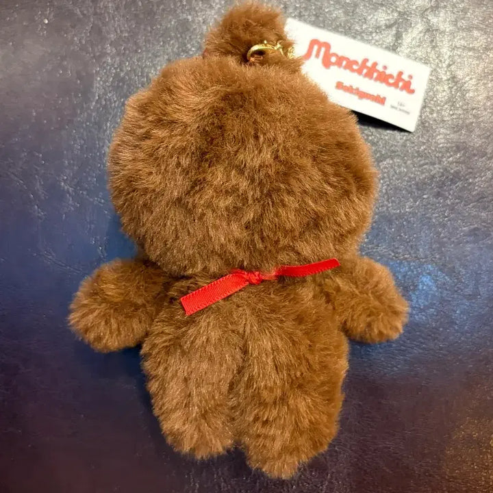 [BUNJANG] Monchhichi Brown Plush Keychain / (미사용 15cm) 몬치치 키링 봉제인형 브라운