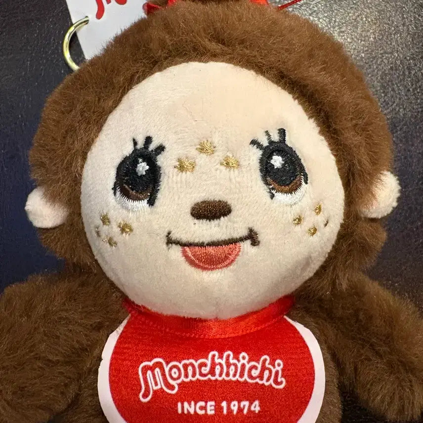 [BUNJANG] Monchhichi Brown Plush Keychain / (미사용 15cm) 몬치치 키링 봉제인형 브라운