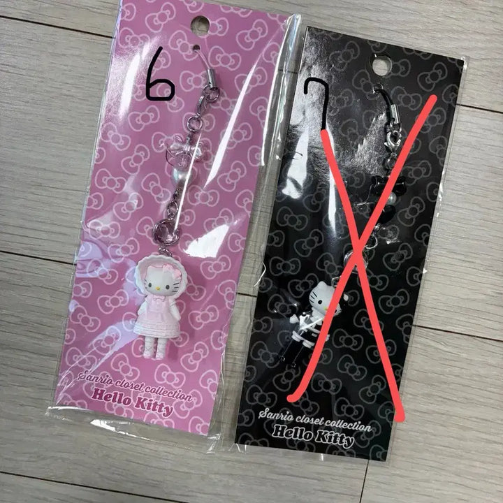 [BUNJANG] Sanrio Official Keyring Collection / [할인] 산리오 정품 키링 모음 0.4