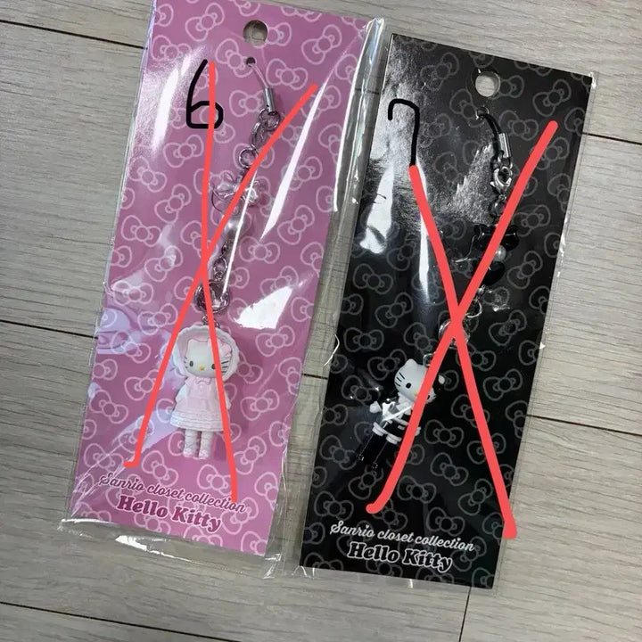 [BUNJANG] Sanrio Official Keyring Collection / [할인] 산리오 정품 키링 모음 0.4