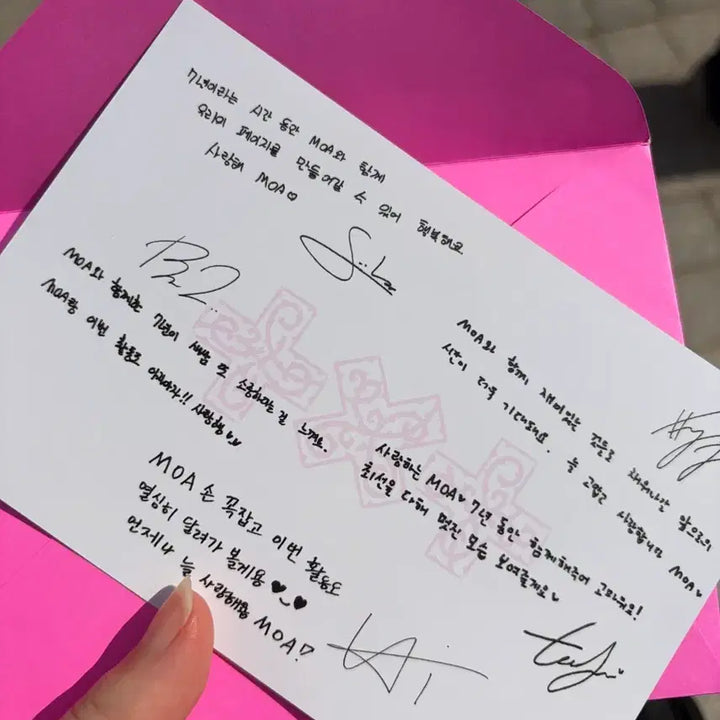 [SOLD OUT] 투바투 txt 음중 사녹 공방 역조공 단체사진사인엽서