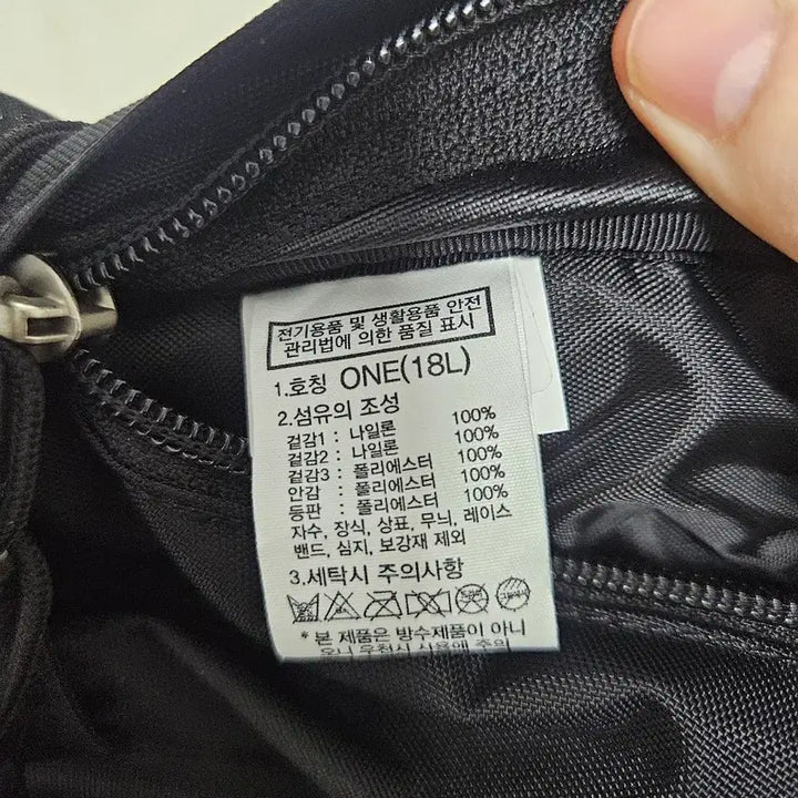 [SOLD OUT] 노스페이스 미니샷 백팩 NM2DR03A 블랙