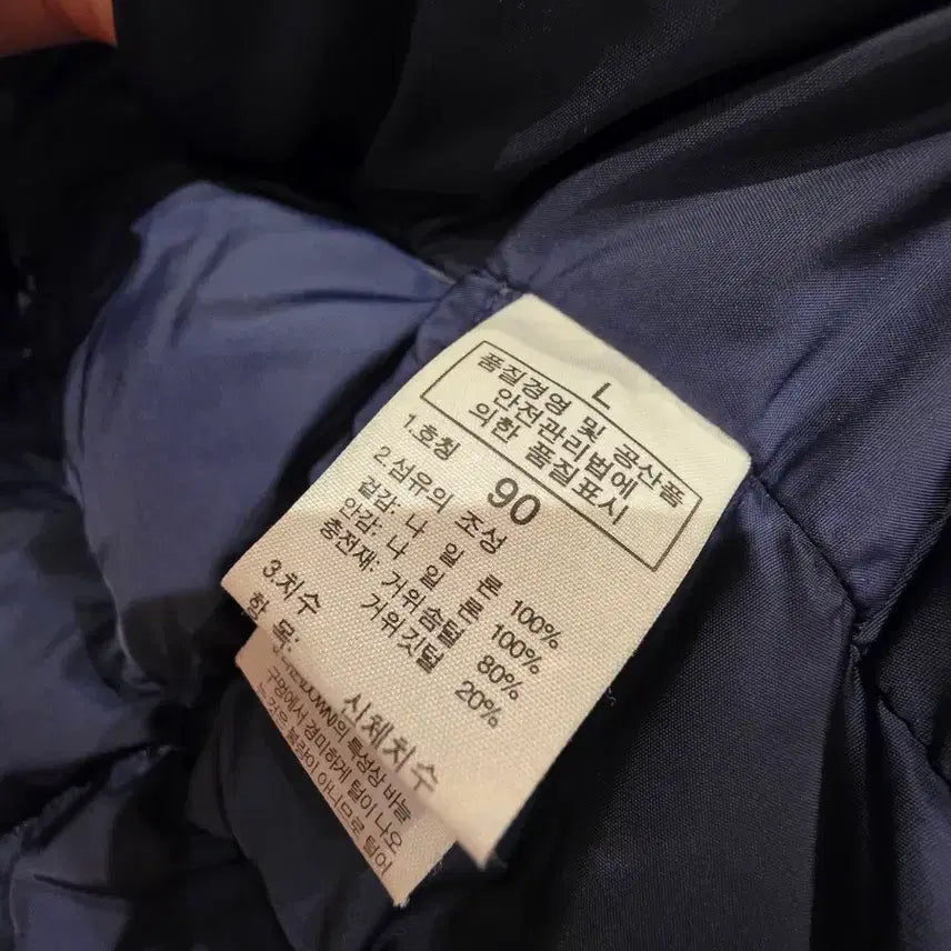 [BUNJANG] The North Face Women&