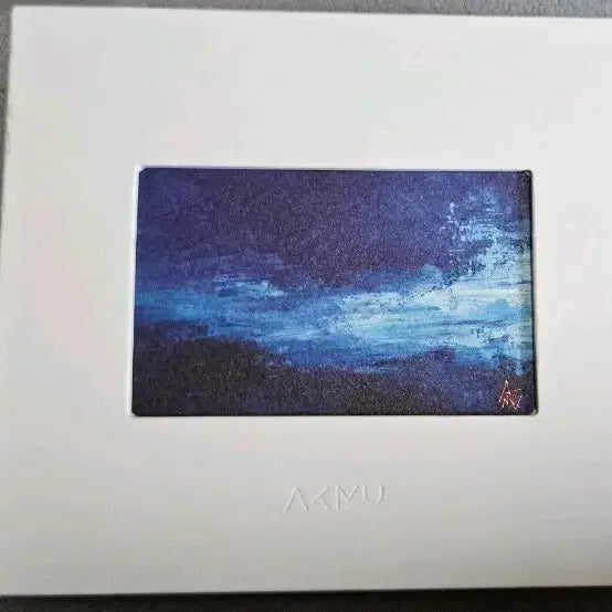 [SOLD OUT] 악뮤 항해 개봉
