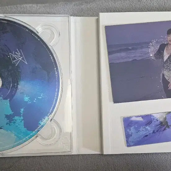 [SOLD OUT] 악뮤 항해 개봉