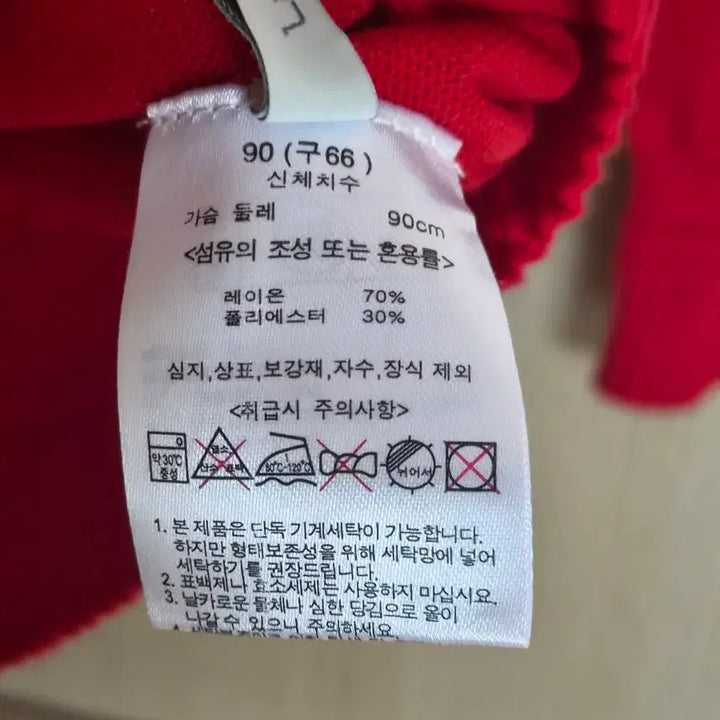 [BUNJANG] Women&