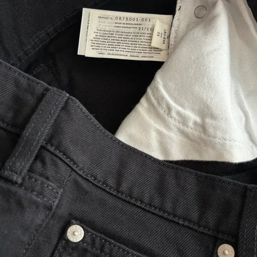 [SOLD OUT] ARKET 아르켓 블랙 반바지 데님