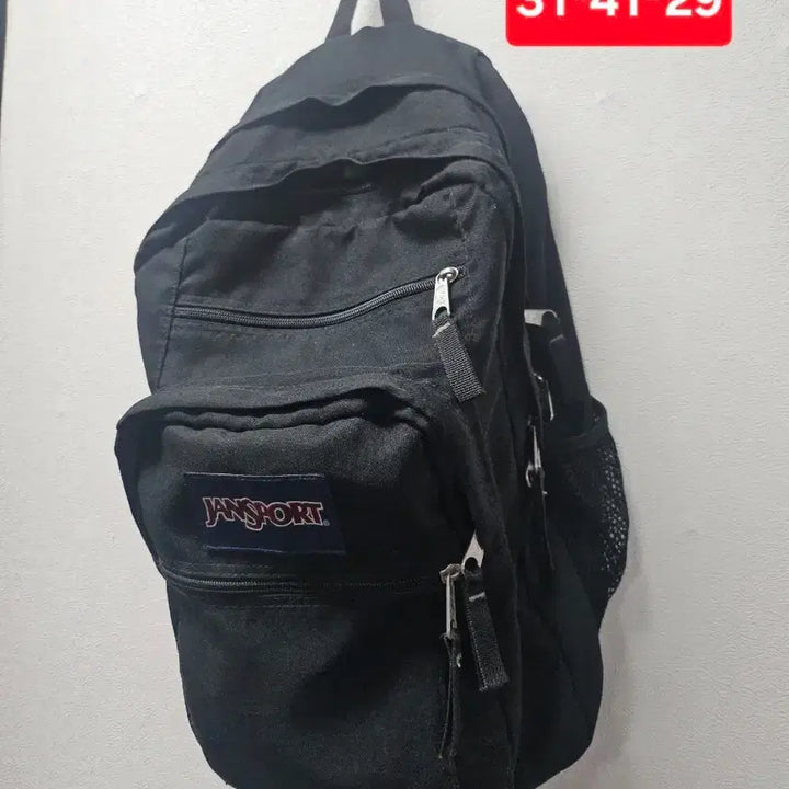 [BUNJANG] JanSport Black Big Student Backpack / 잔스포츠 블랙 빅스듀던트 백팩 가방