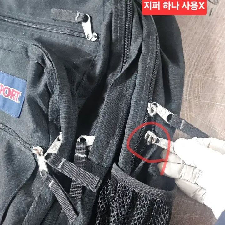 [BUNJANG] JanSport Black Big Student Backpack / 잔스포츠 블랙 빅스듀던트 백팩 가방