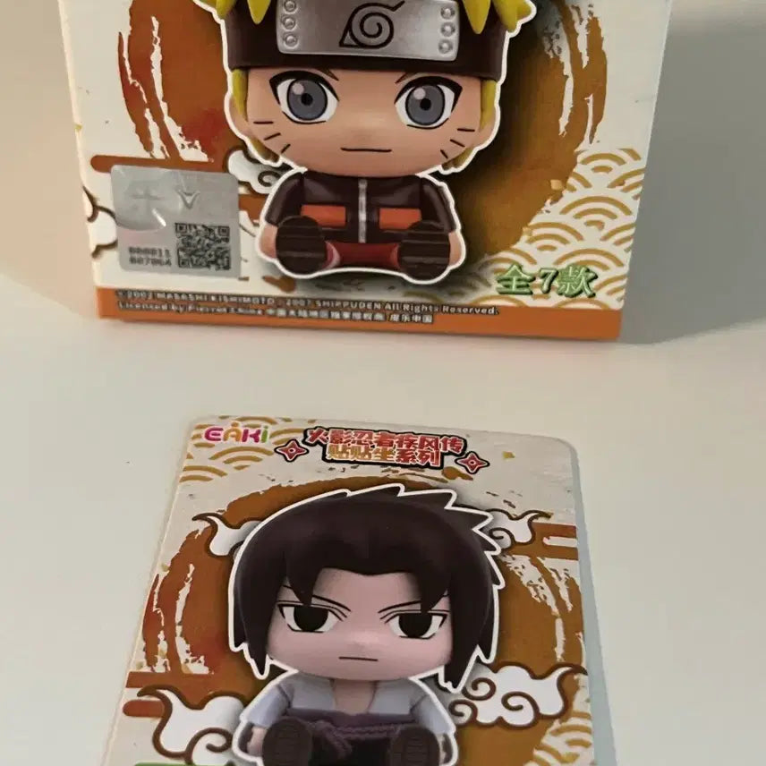 [SOLD OUT] 나루토 eaki 사스케