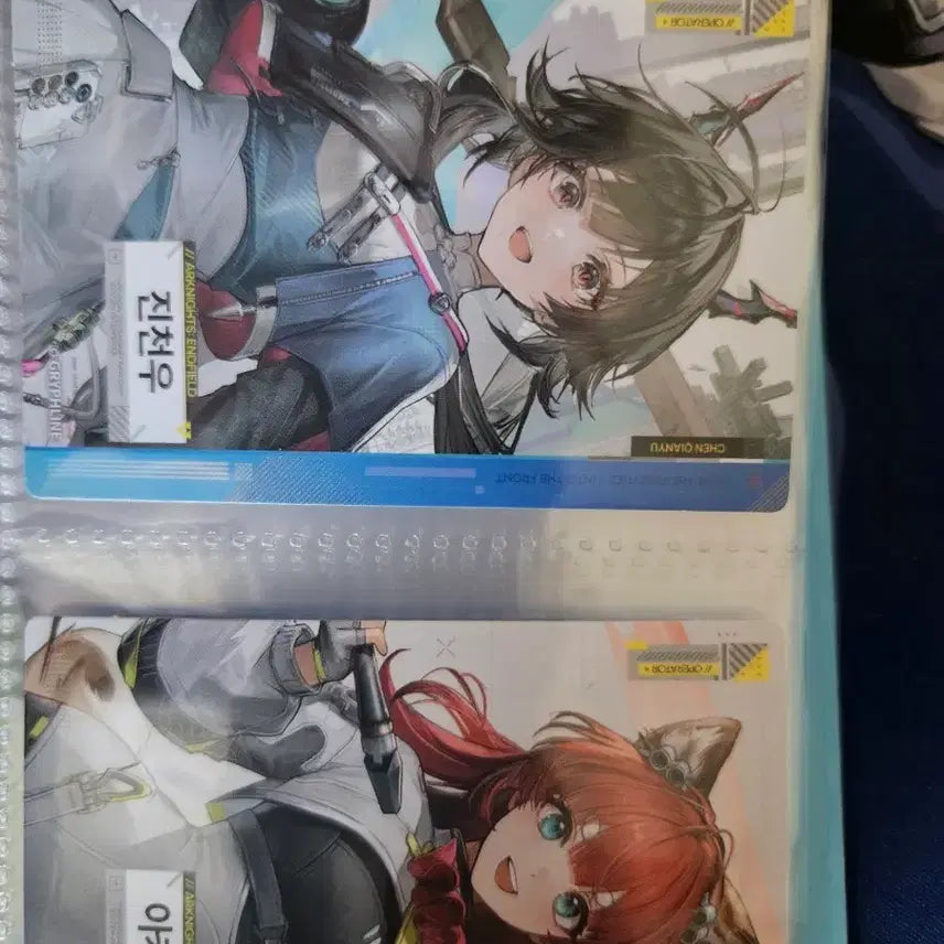 [BUNJANG] Arknights: Endfield GS25 Collaboration Jin Tianyu / Akekuri Card Set / 명일방주 엔드필드 gs25 진천우/아케쿠리 카드