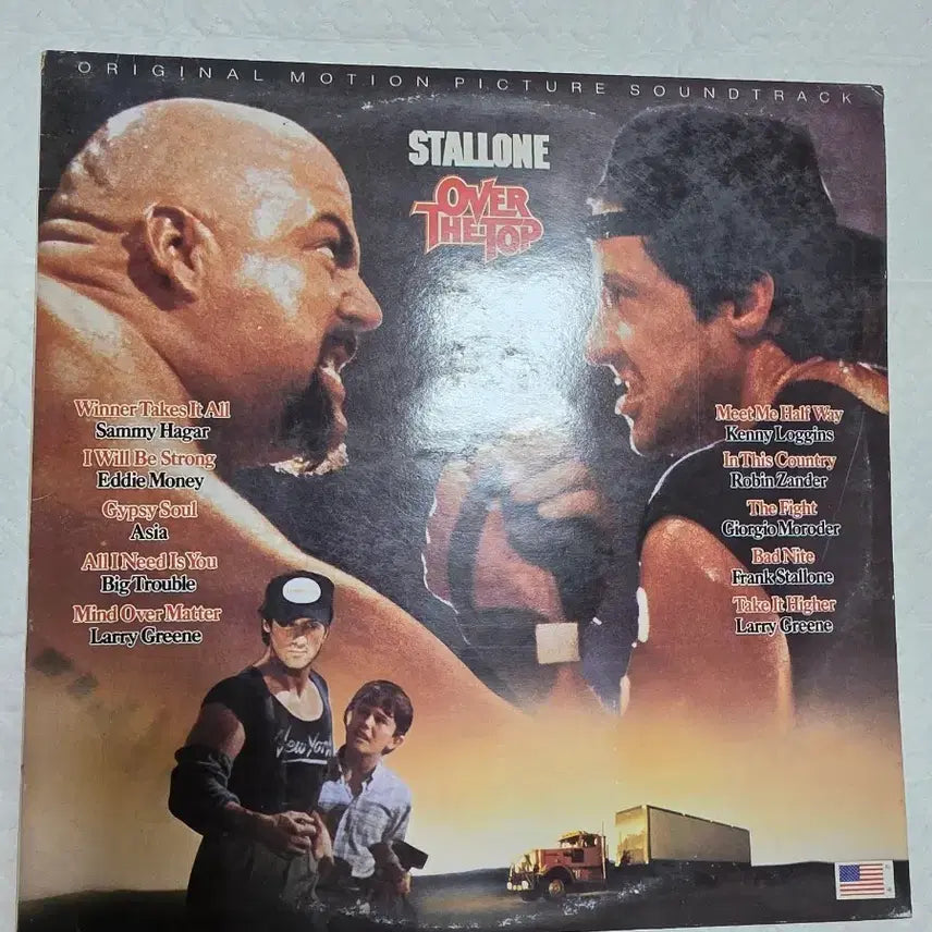 [BUNJANG] Over The Top OST LP / 오버 더 탑 OST LP Stallone Over The Top