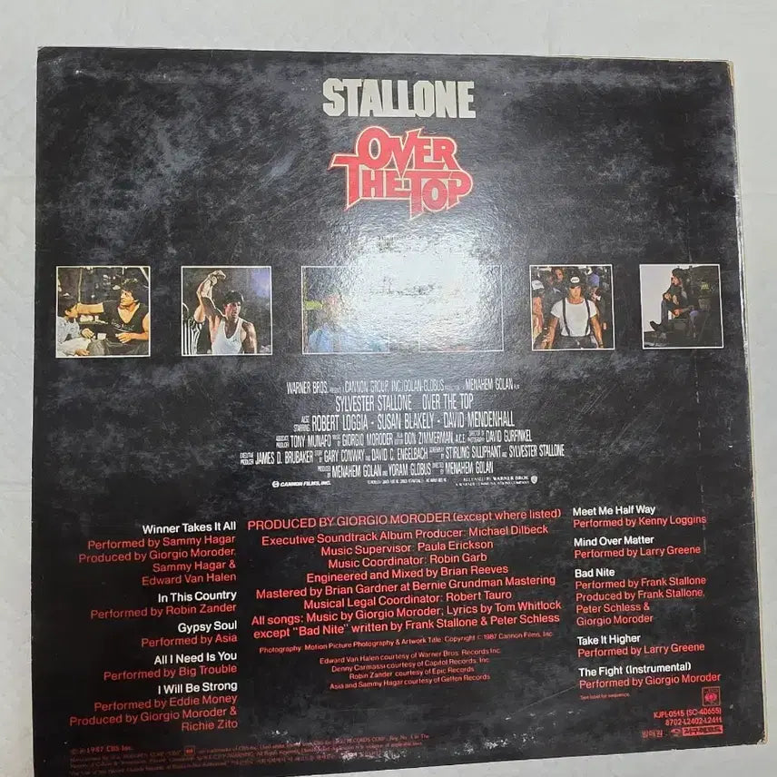 [BUNJANG] Over The Top OST LP / 오버 더 탑 OST LP Stallone Over The Top