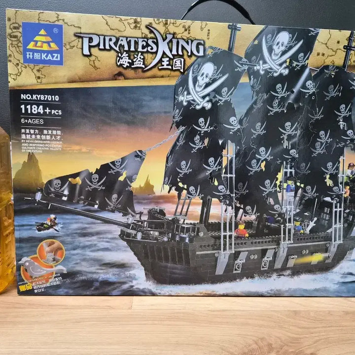 [BUNJANG] Unbranded Pirate Ship Building Block 1184pcs / 대형 해적선 블럭 1184pcs 미개봉 조립블럭 전시용