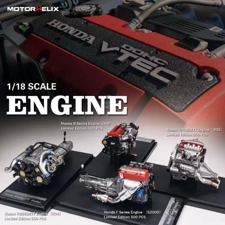 [BUNJANG] 1/18 Motorhelix R34 Engine Diecast Model / 1/18 모터헬릭스 R34 엔진 다이캐스트