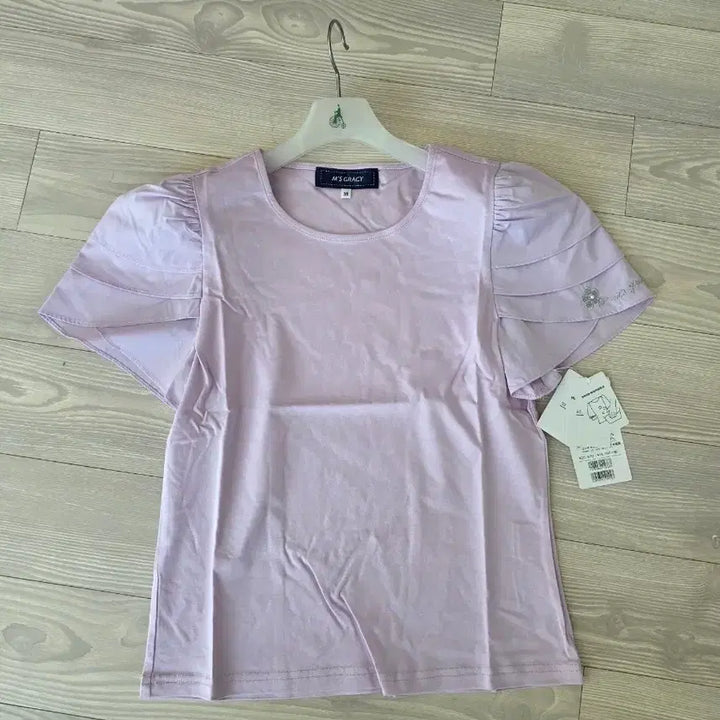 [SOLD OUT] 티셔츠(새상품)