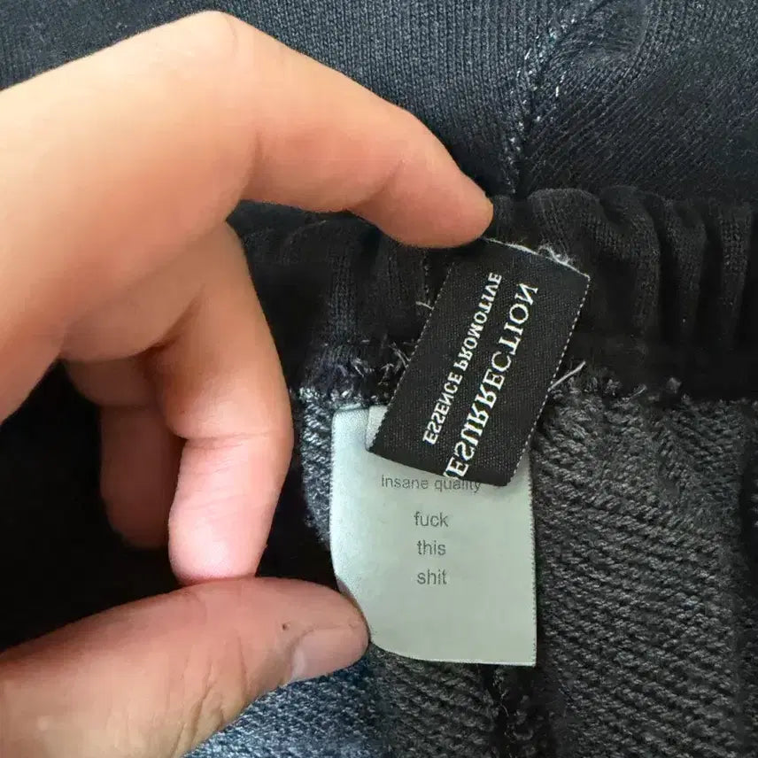 [BUNJANG] Essence Room Initial Edition Sweatpants / 에센스룸 초판 스웻팬츠