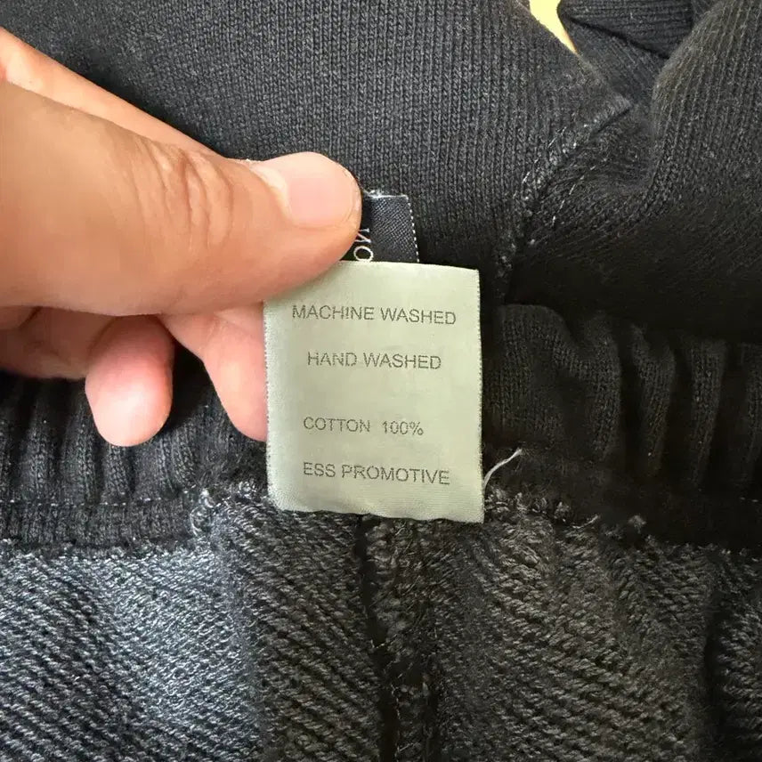 [BUNJANG] Essence Room Initial Edition Sweatpants / 에센스룸 초판 스웻팬츠