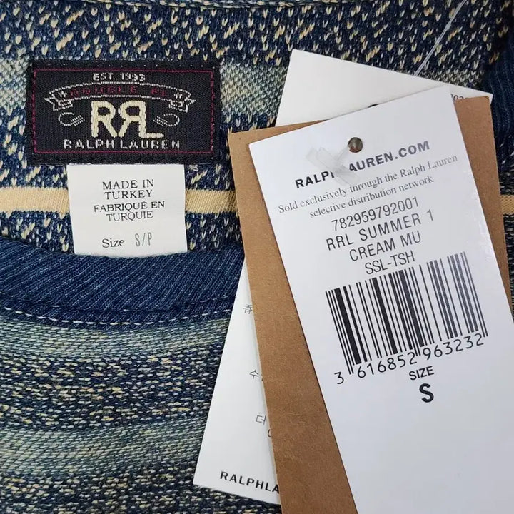 [BUNJANG] RRL Indigo Stripe Jacquard T-shirt S / RRL 인디고 스트라이프 자카드 티셔츠 S