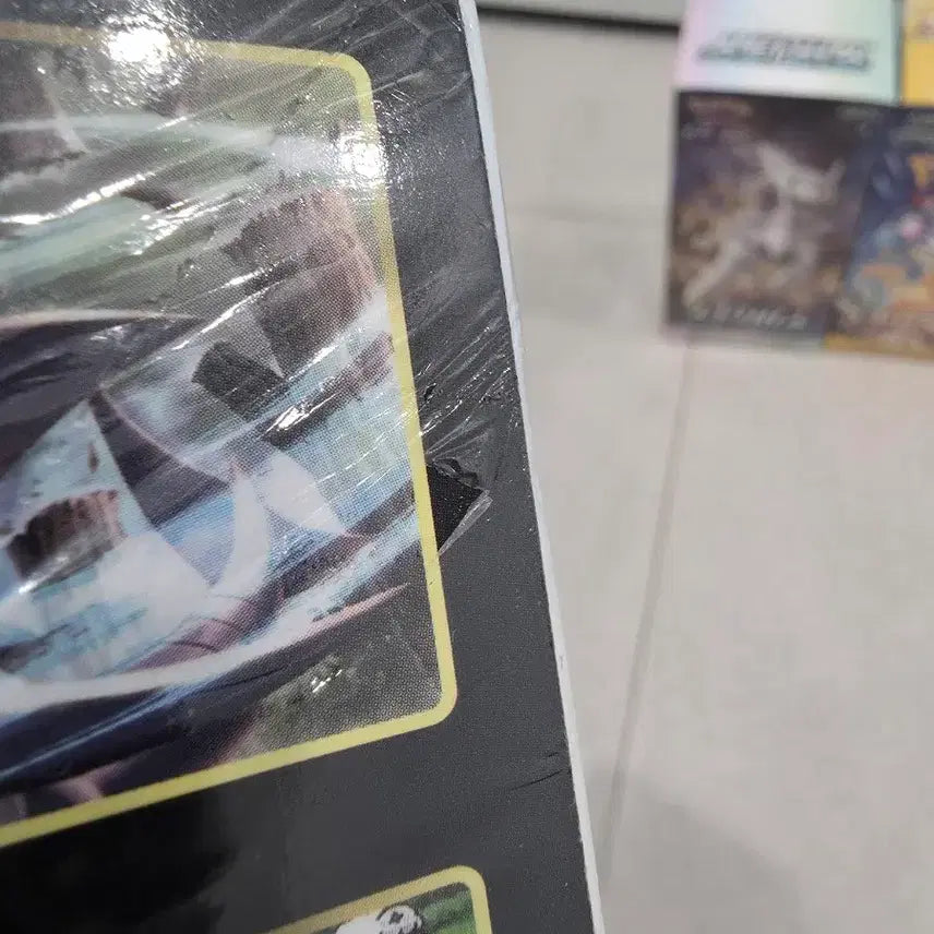[SOLD OUT] 포켓몬카드 초전브레이커 스타버스 일괄