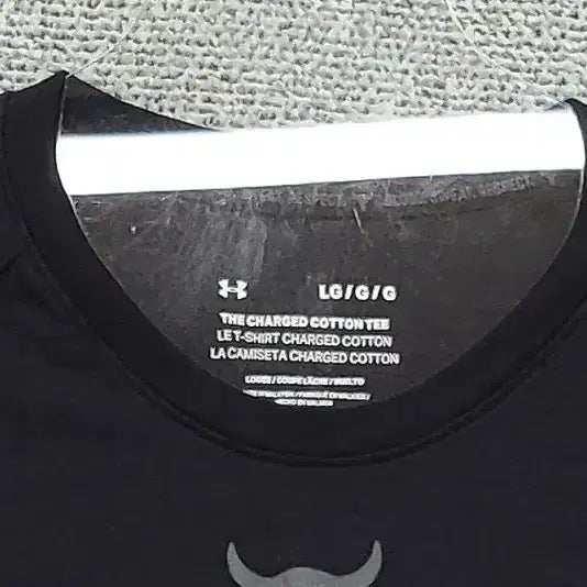 [BUNJANG] Under Armour Black Logo Short Sleeve T-shirt / 언더아머 블랙 로고 반팔티 LG/G/G
