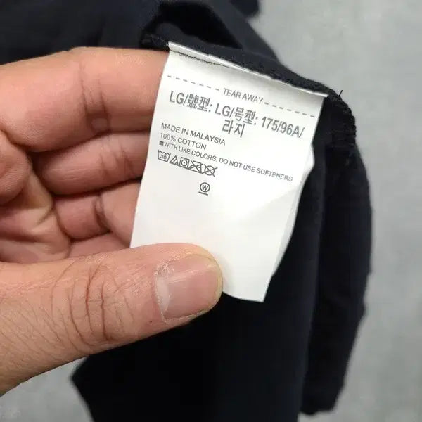 [BUNJANG] Under Armour Black Logo Short Sleeve T-shirt / 언더아머 블랙 로고 반팔티 LG/G/G