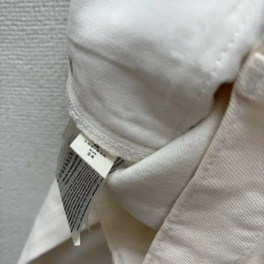 [SOLD OUT] ARKET 아르켓 아이보리 데님 (오염 있음)