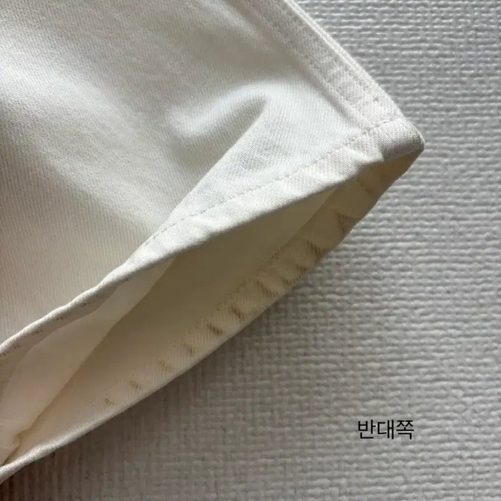 [SOLD OUT] ARKET 아르켓 아이보리 데님 (오염 있음)