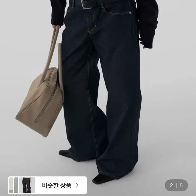 [BUNJANG] Autumn Non-fade Denim Jeans / 어텀 논페이드데님