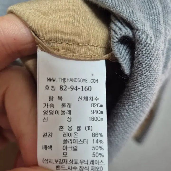 [SOLD OUT] SYSTEM 시스템 레이어드 스타일 셔츠